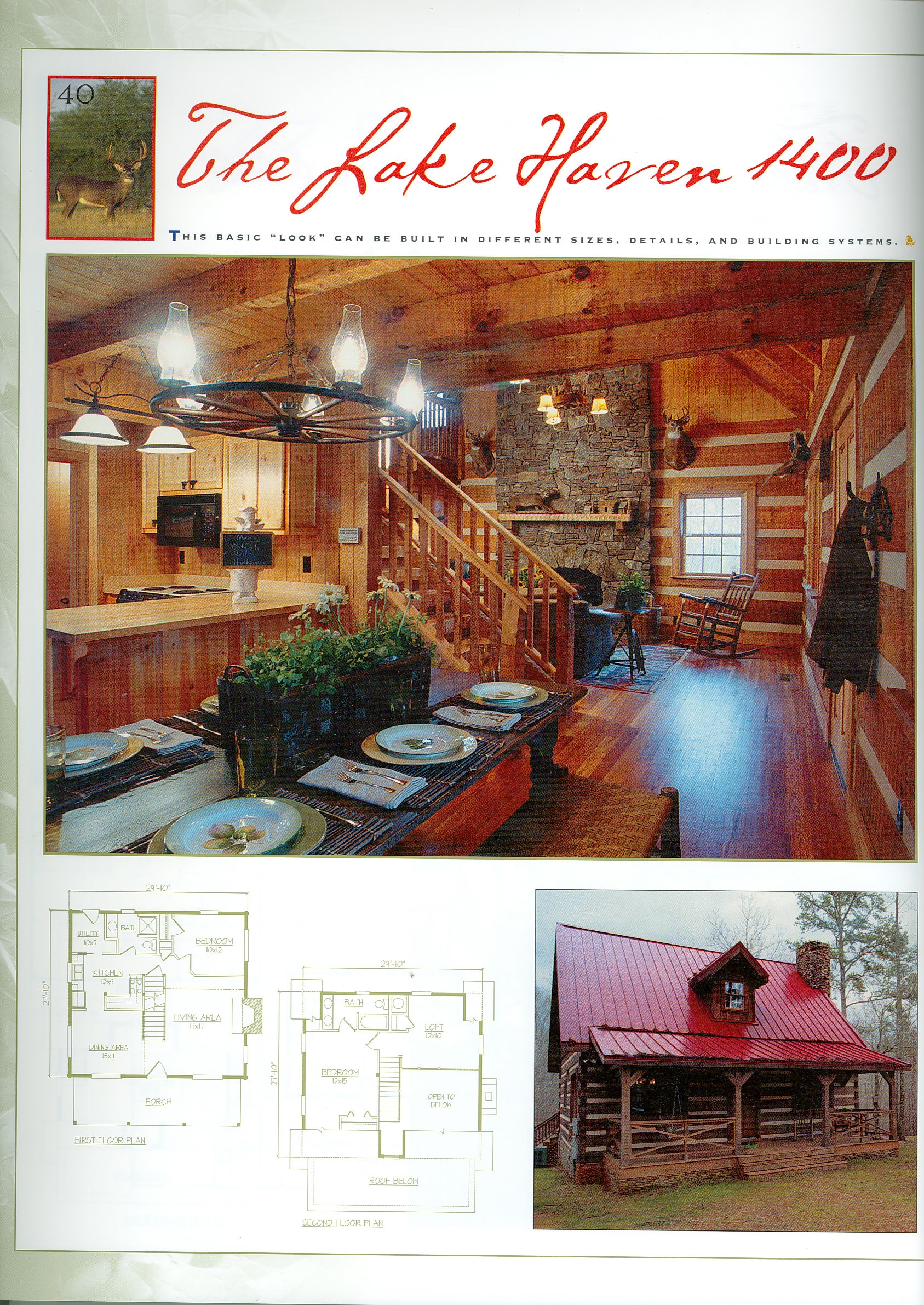 56-Page Catalog High Resolution — photo 39 of 59
