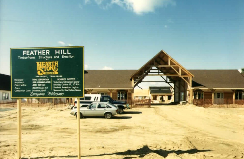 Feather Hill Retro — photo 19 of 40