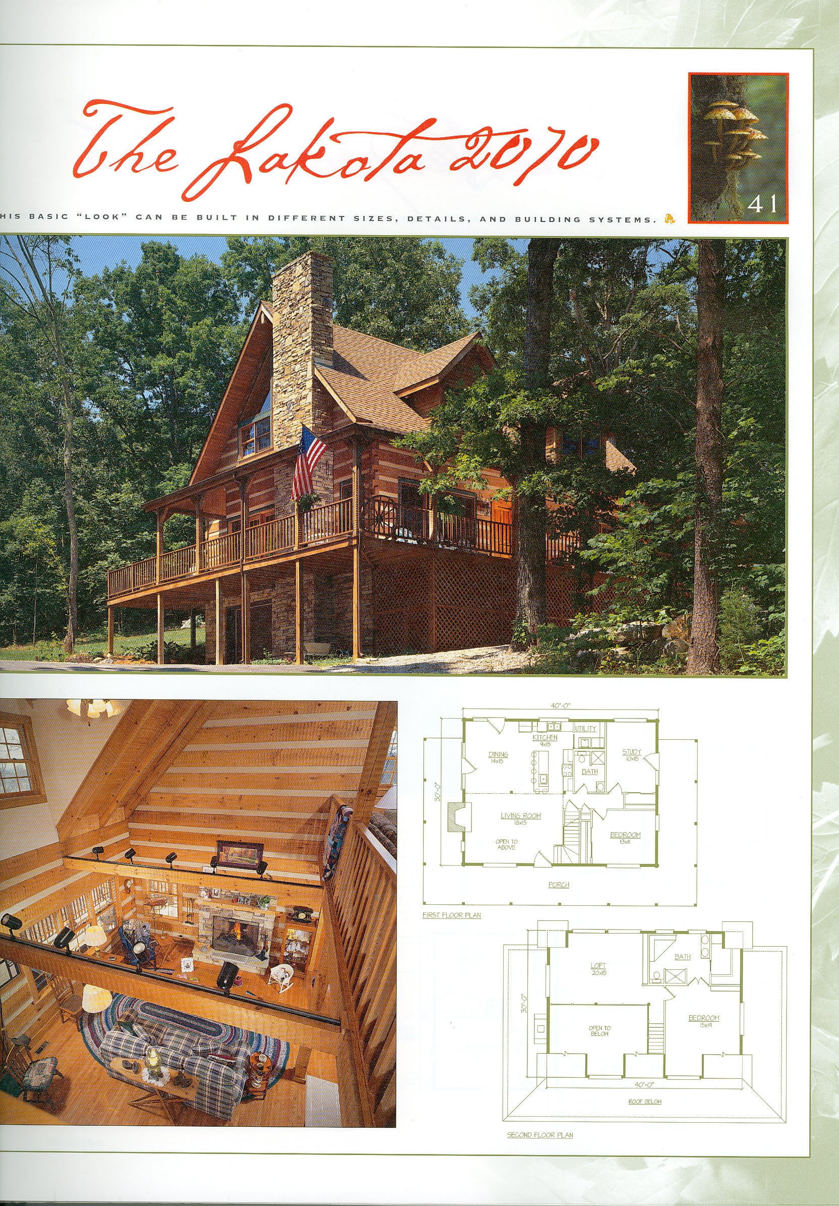 56-Page Catalog High Resolution — photo 19 of 59