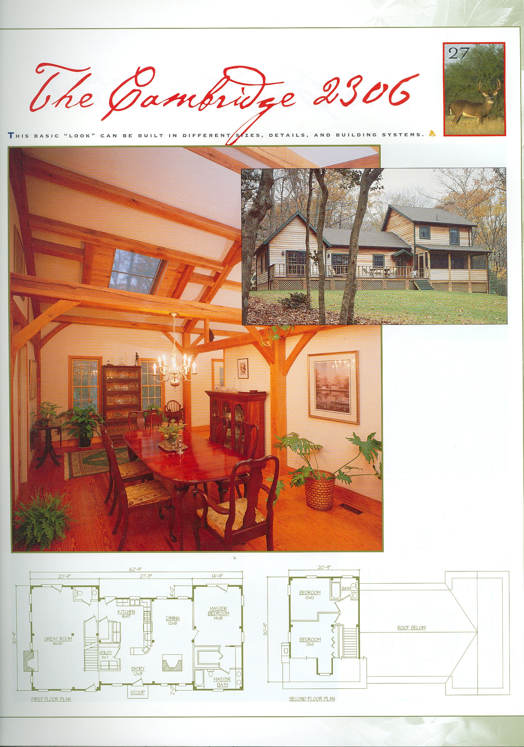 56-Page Catalog High Resolution — photo 23 of 59