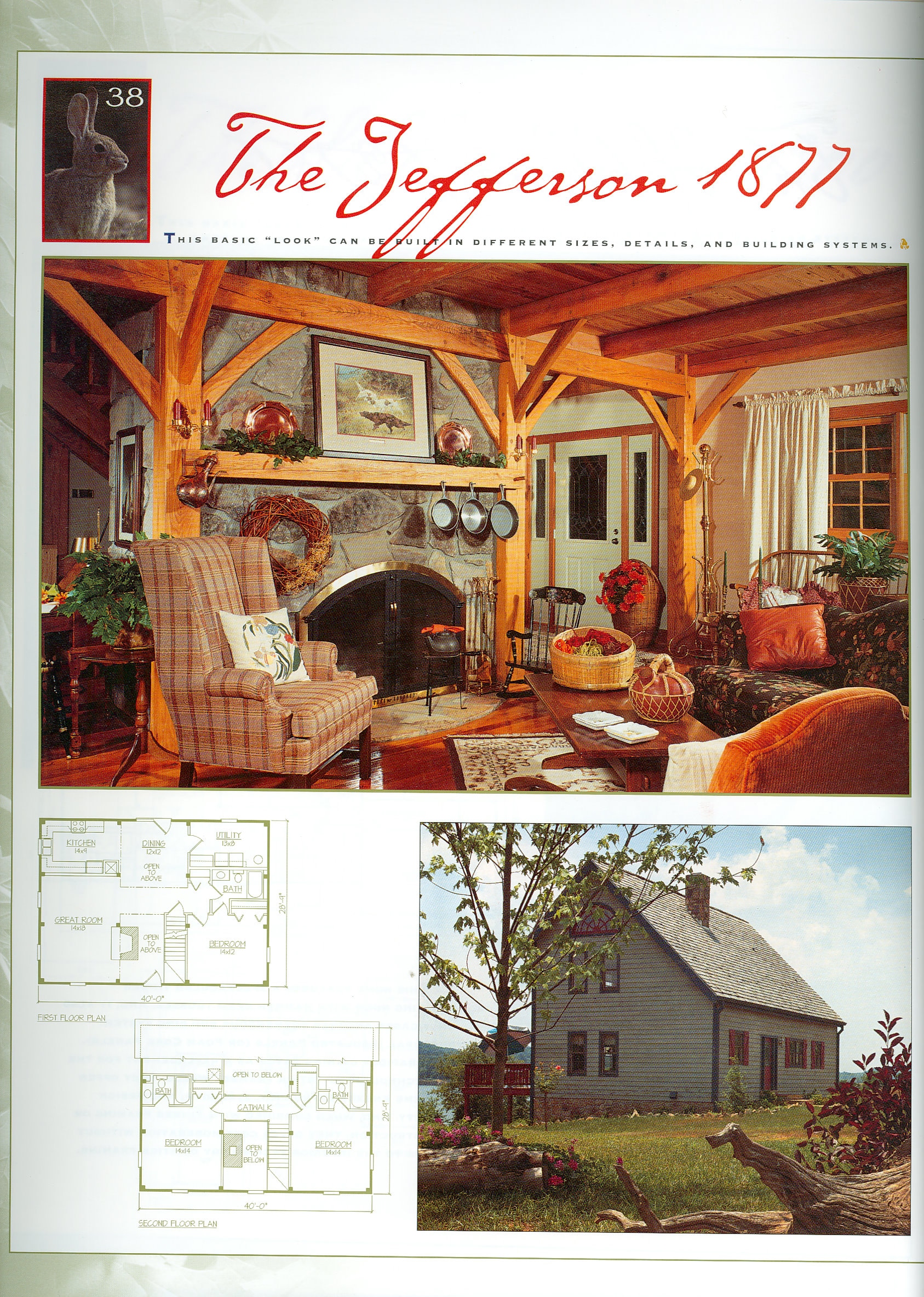 56-Page Catalog High Resolution — photo 29 of 59