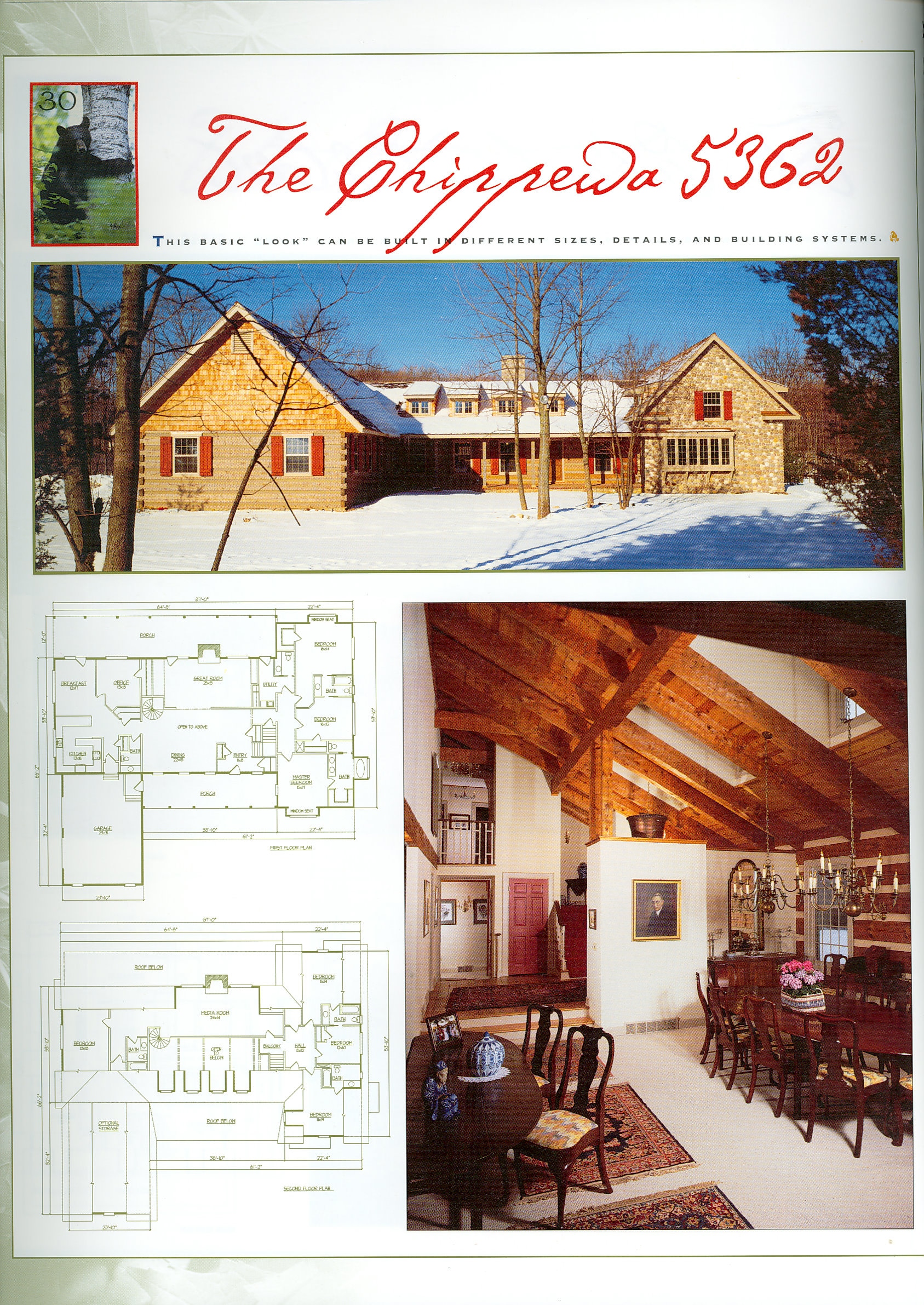 56-Page Catalog High Resolution — photo 42 of 59