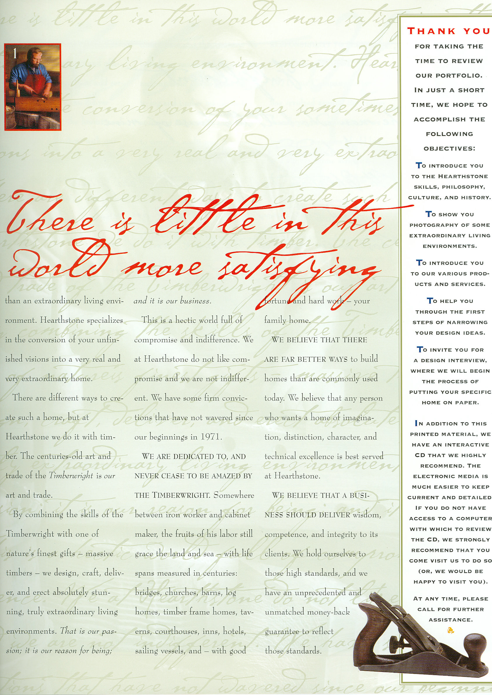 56-Page Catalog High Resolution — photo 45 of 59