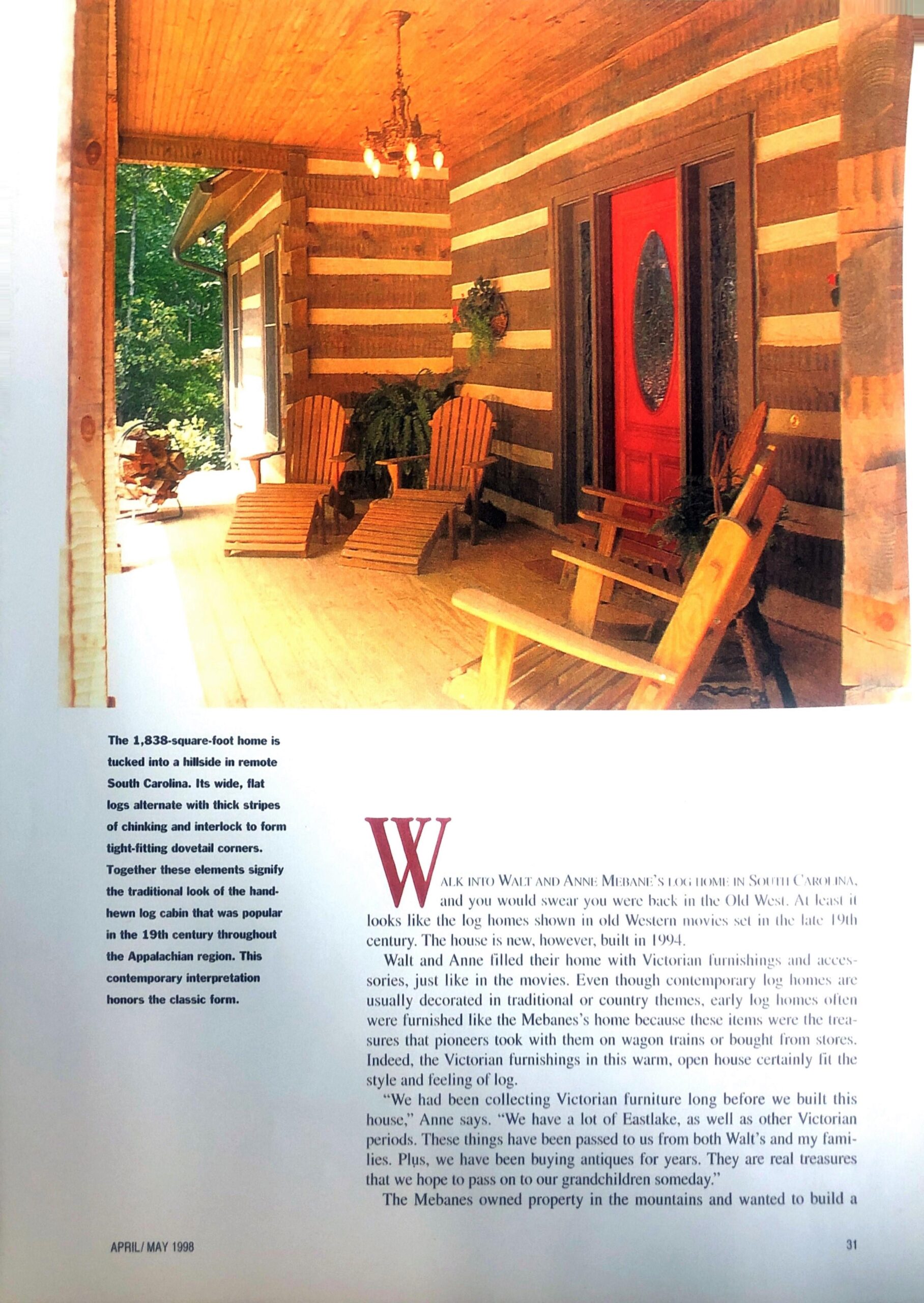 Mebane Log Home — photo 21 of 24